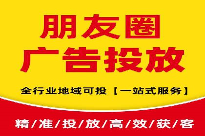 SEM托管公司案例分析：精准定位用户