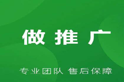 微博信息流个性化推荐原理及应用
