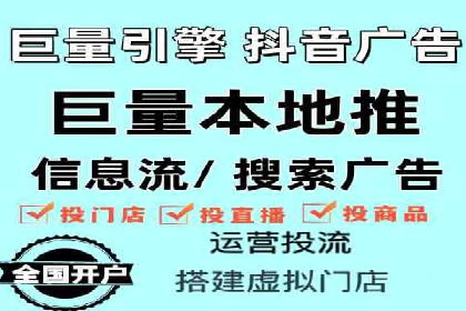 SEM投放实战：优化关键词策略